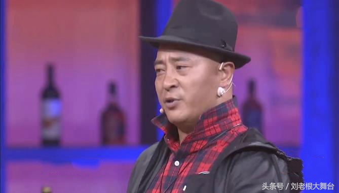 赵四刘老根大舞台沈阳演出,赵四在刘老根大舞台完整版