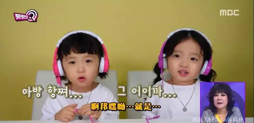 创造营diss爱豆,参加创造营diss爱豆的那个人是谁