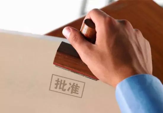 京东白条蚂蚁借呗上征信,蚂蚁借呗京东白条影响征信吗