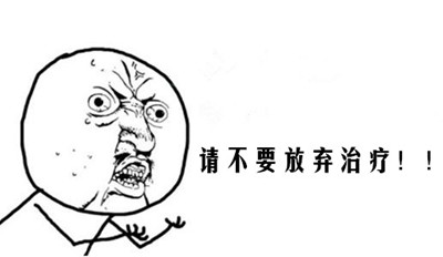 银针试毒、亲人换血，影视桥段的常识性错误