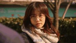 高圆圆与李冰冰吻戏,李冰冰高圆圆豆瓣