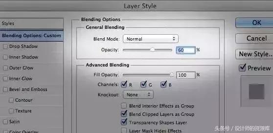 纯干货ps常用快捷键大全方便实用,ps绝对是全网最全的ps快捷键大全