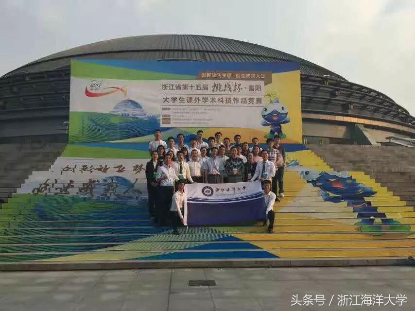 瀛︽福閫嗚娴欏ぇ鐢风敓鍙戣〃25绡噑ci,鎷夸簡鍏ㄥ浗澶у鐢熻嫳璇珵璧涗竴绛夊