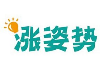 关于涨姿势的搞笑段子,涨姿势汽车配件你知多少