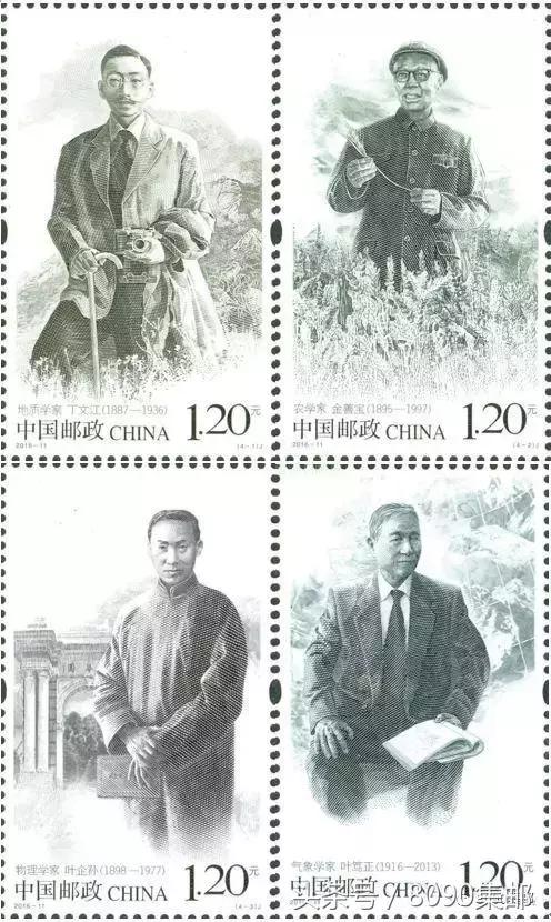 邮票最新发布,邮票上2023年是什么年