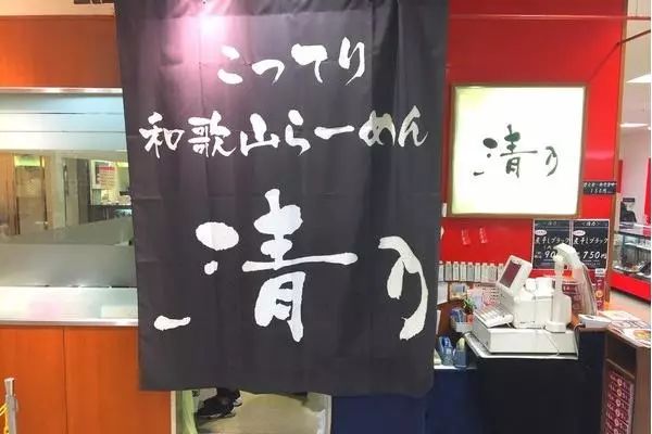 日本小众目的地,日本小众出行攻略