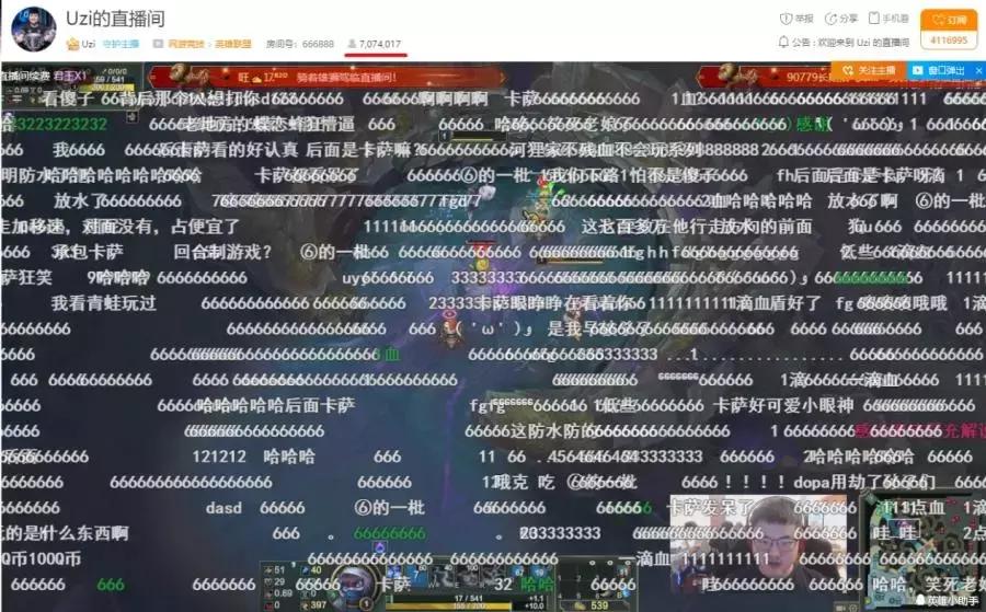 uzi十周年表演赛各直播间反应,uzi直播时的一波操作火到了国外