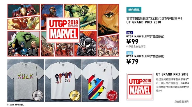 二次元中的小猪佩奇,小猪佩奇穿越到新的世界