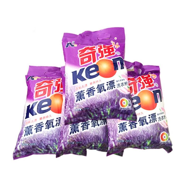 新衣服怎么消除褶皱,刚买的新衣服如何去褶皱