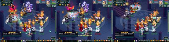 继龙卷大唐之后，龙卷五庄，不，全能五庄可以了解一下