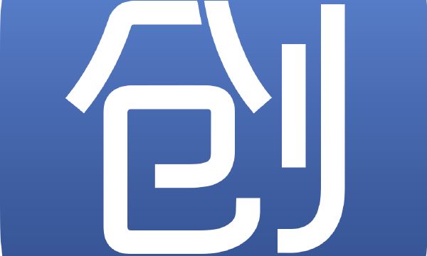 开一家实体店，需要准备多少资金，分别什么用途？