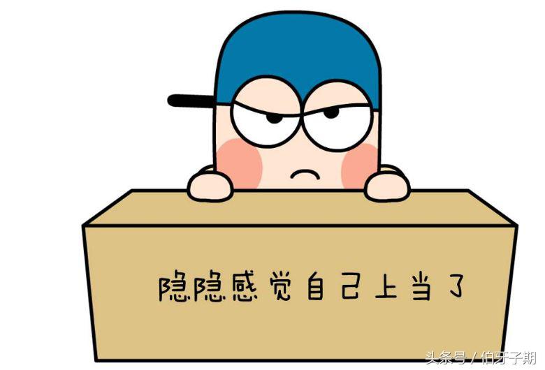 好了伤疤忘了疼今日热点,韩媒报道韩国对待中国游客