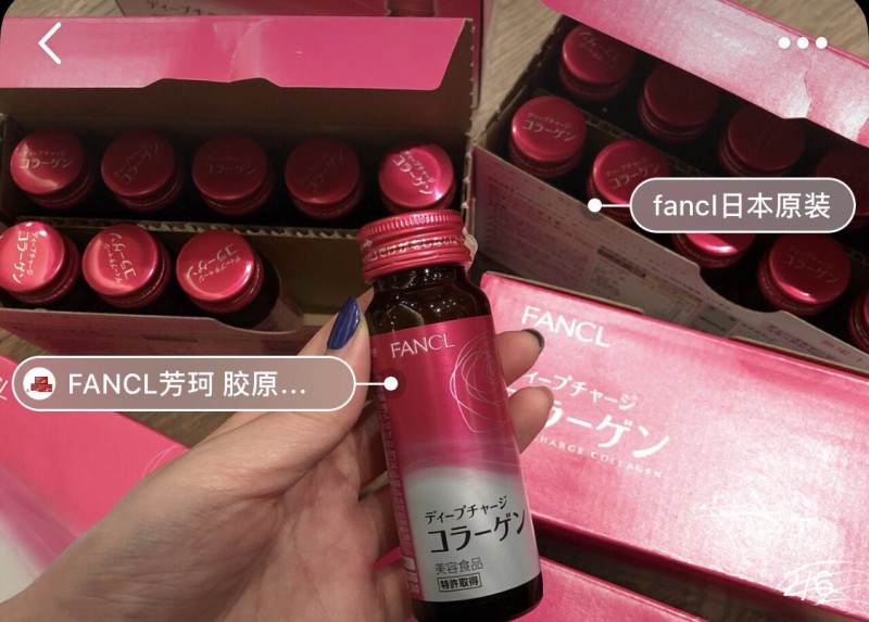 科普篇营养素有没有必要吃,科普的东西