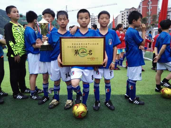 没有足球的球场,没有赢过总冠军的球队