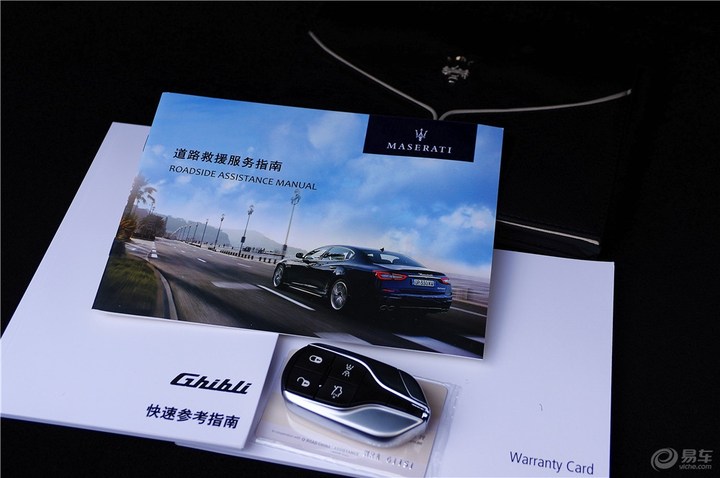 玛莎拉蒂ghibli2.0t加速测试,玛莎拉蒂ghibli标准版测评