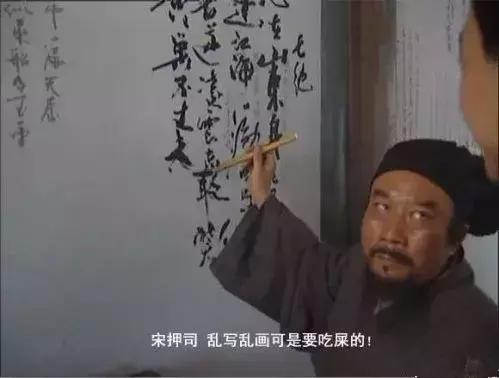 怎么做才不被蚊子叮,如何做一只鸟