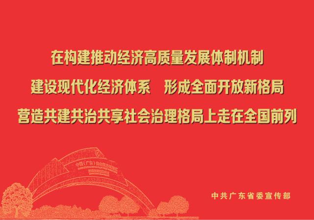 白云区异地办理身份证,广州白云区异地身份证换证地点