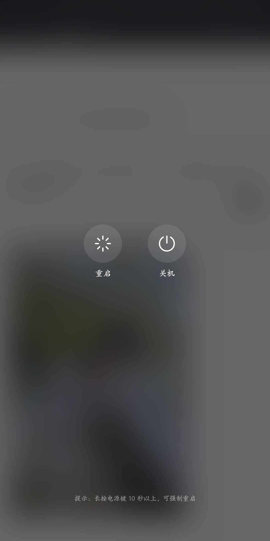 手机越用越卡一招教你解决,手机为什么越来越卡怎么解决