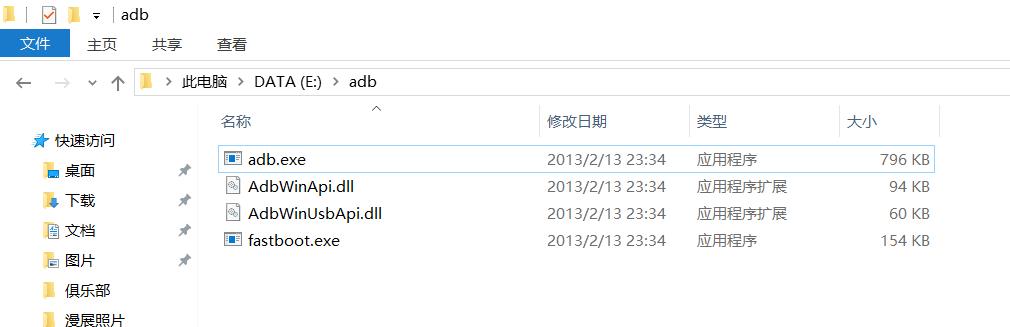 手机为什么越用越卡该怎么清理,为什么手机越用越卡解决办法