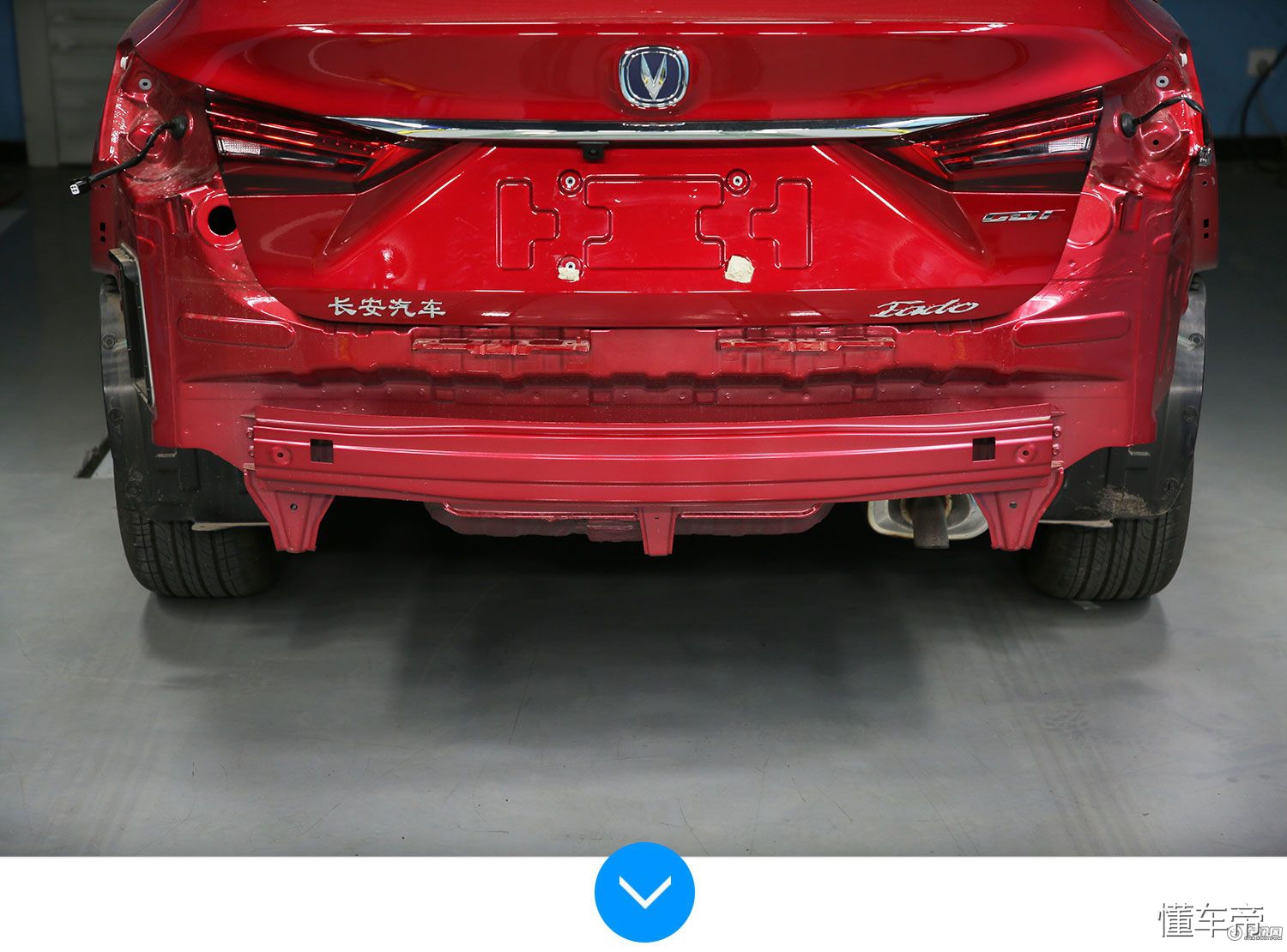 长安逸动plus1.4t蓝鲸版碰撞拆解,长安逸动plus2023前后防撞梁拆解