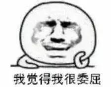 无锡地铁二号线沿途的美食,无锡地铁3号线附近美食