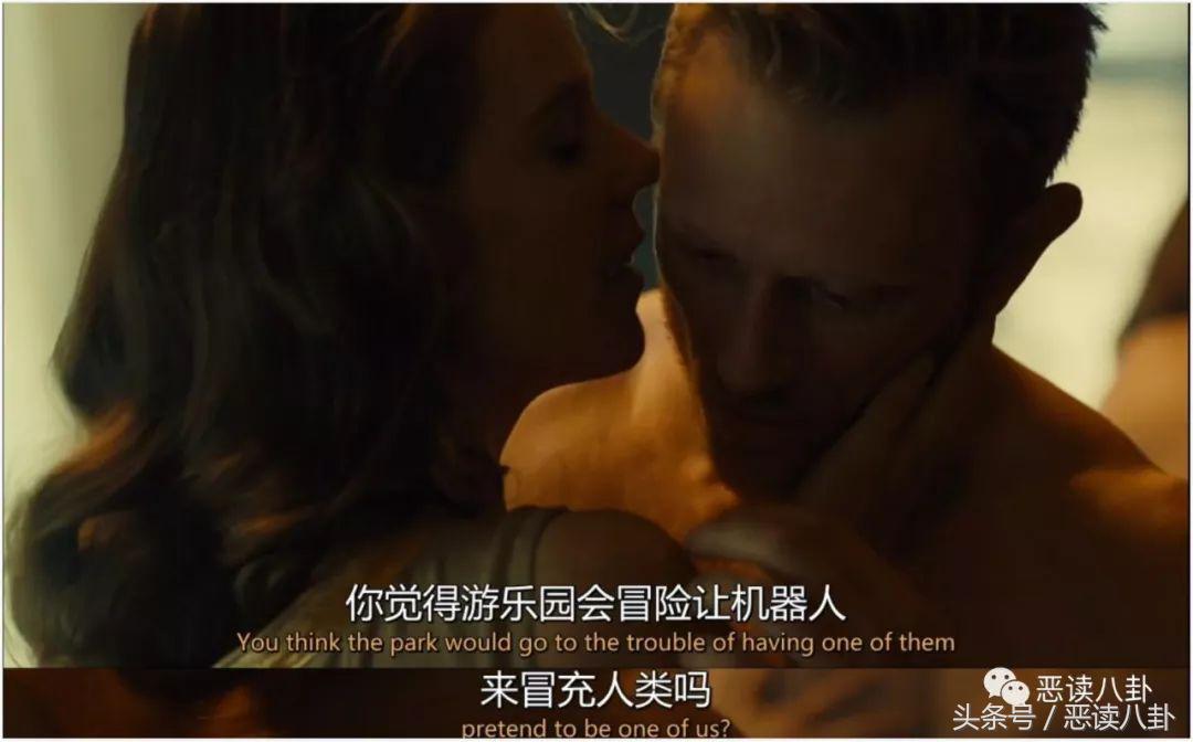 梅芙和德洛丽丝,梅芙与德洛丽丝