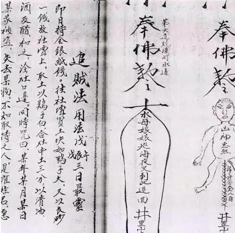 泰国降头术和湘西蛊毒哪个厉害,降头术是蛊毒吗