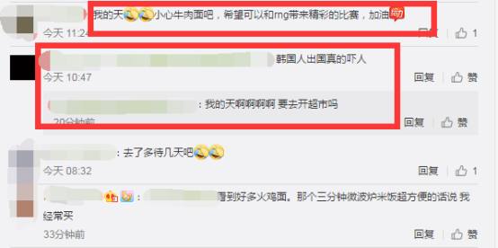 kz备战时刻沉着冷静,kz备战时刻沉着冷静应对