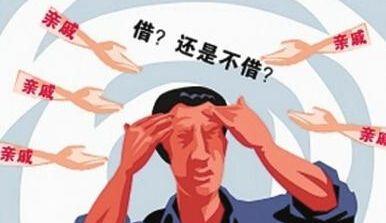 借条的正规写法该怎么写有图片吗,借条的正确写法和格式图片