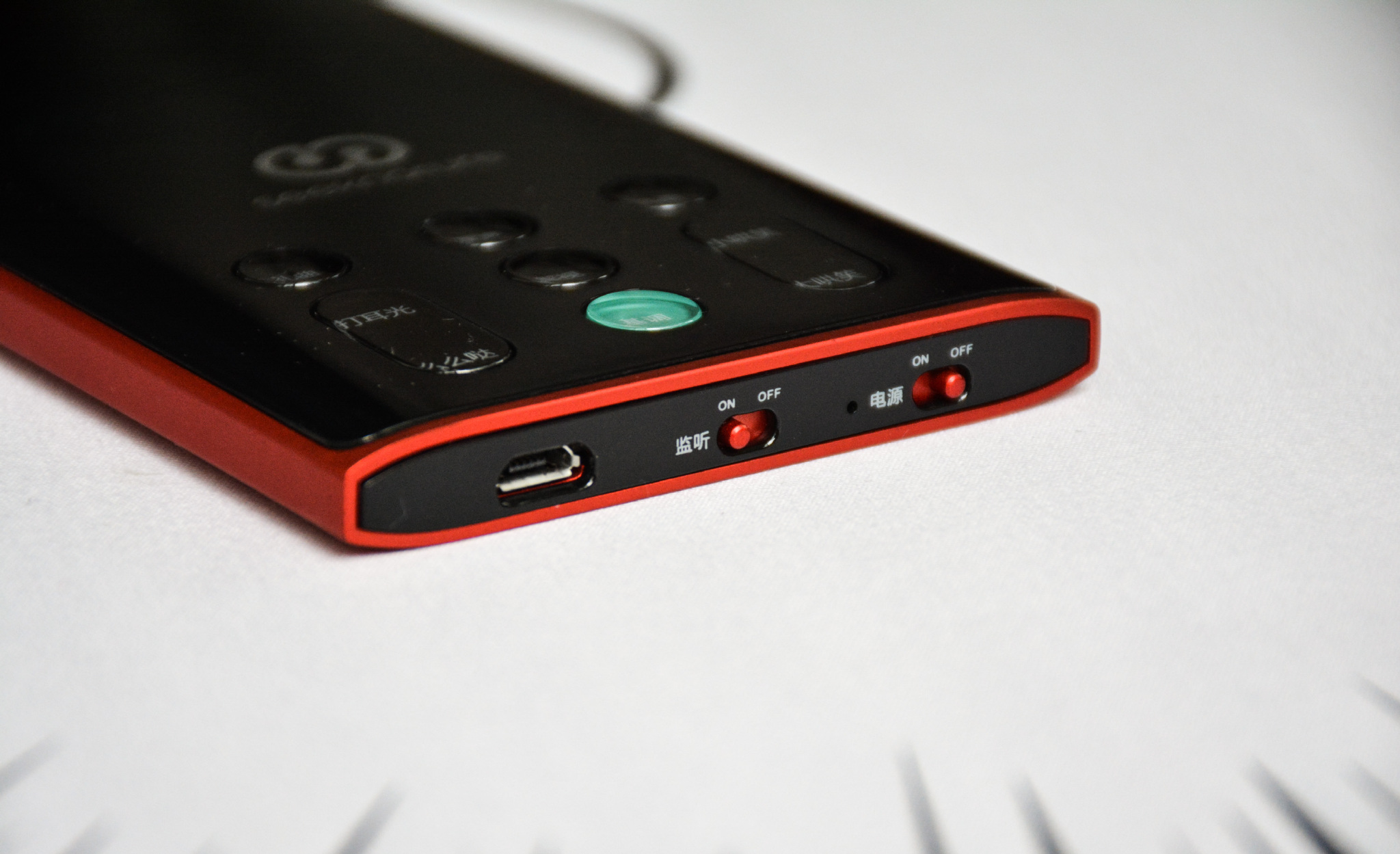 森然播吧二代声卡电音版详细教程,森然播吧二代电音测评