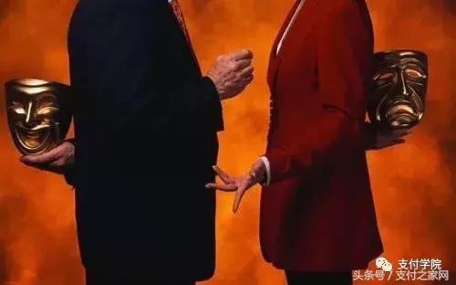 第三方支付的产生与发展历程,第三方支付公司盈利点