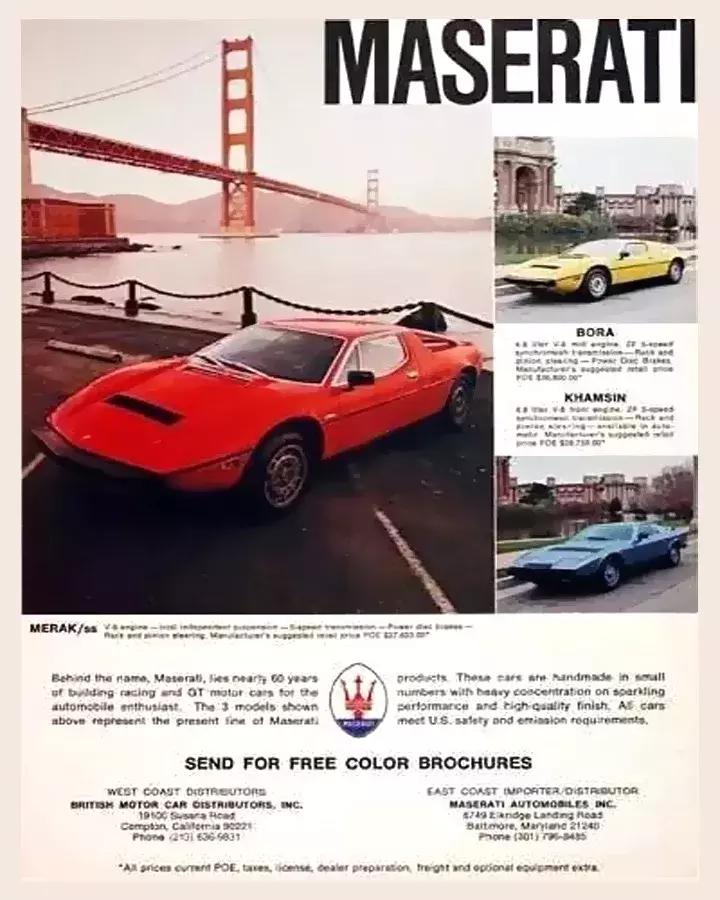 雪铁龙与雷诺的竞争史,雪铁龙的发家史