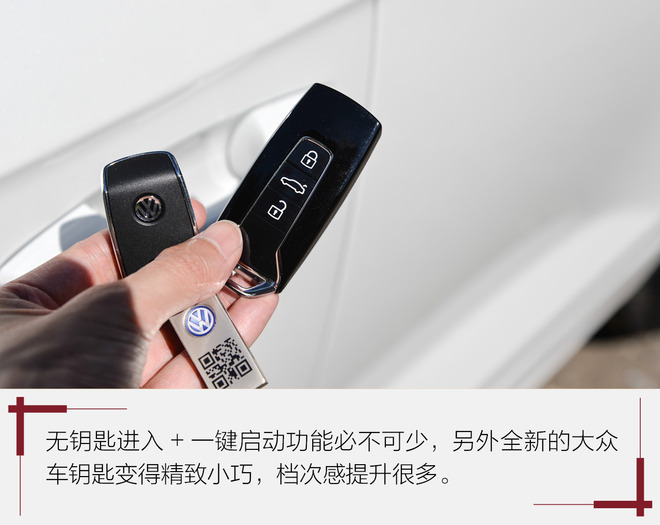 新一代途锐实车现身科技感超强,科技感十足的大众