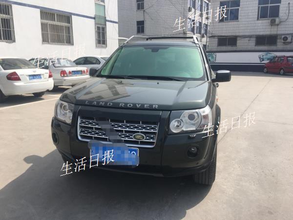 买辆七手路虎专坑离异女，演技派男子脚踩多条船，骗财130万