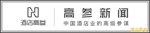 云客科技——让酒店聪明起来