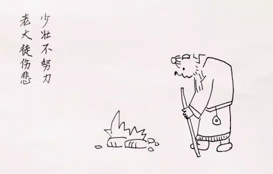 西京的真实生活,西京真的存在吗