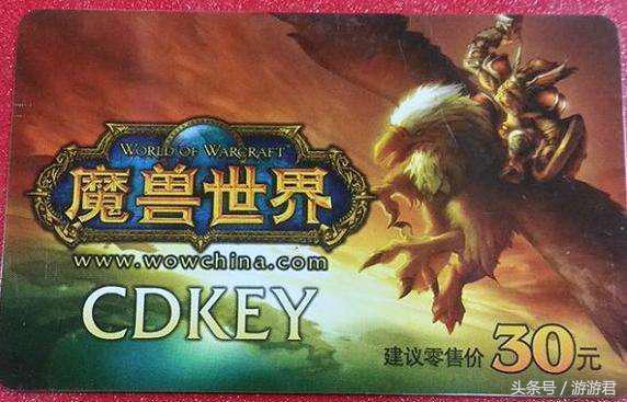 2020最令人沉迷的十大网游中排名,最令人沉迷的十大网游中排名