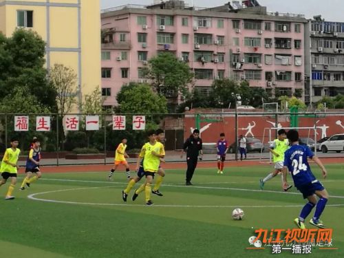 校园足球头条｜2018年江西省青少年校园足球夏令营（选拨性竞赛）九江市选拨赛