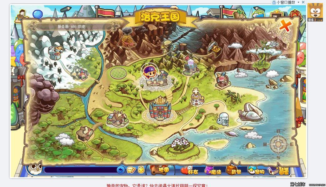 腾讯四大工作室哪个游戏最好,腾讯的四大游戏工作室