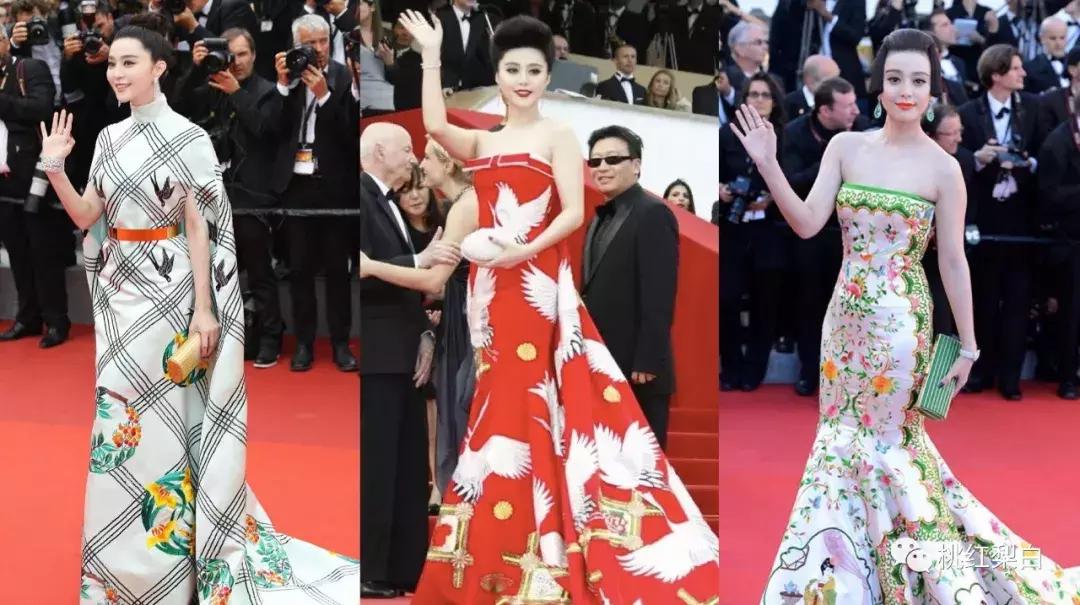 范冰冰电影节被错认成李冰冰,范冰冰误认李冰冰