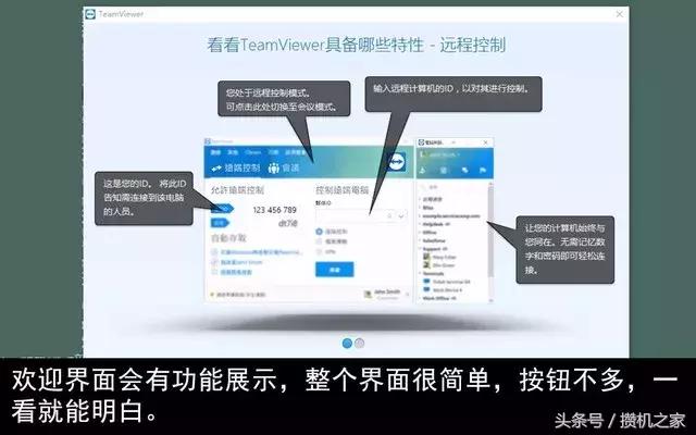 鎵嬫満杩滅▼鎺у埗鐢佃剳鍏虫満,鎵嬫満杩滅▼鎺у埗鐢佃剳鏁欑▼
