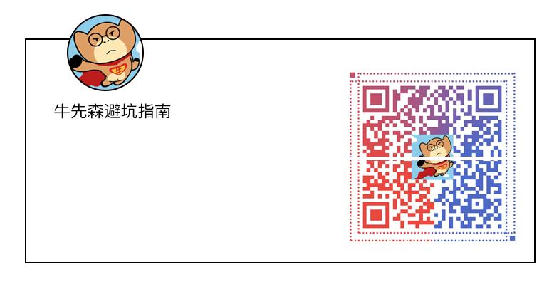 有病上保险属于骗保吗,没报保险也算骗保吗