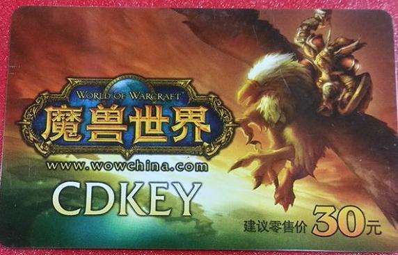 令人沉迷的十大网游盘点,现在最火的网游有哪些