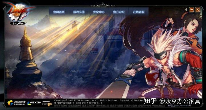 令人沉迷的十大网游盘点,现在最火的网游有哪些