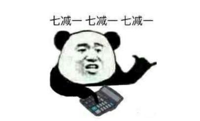 六神国产正品香水,法国六神香水测评