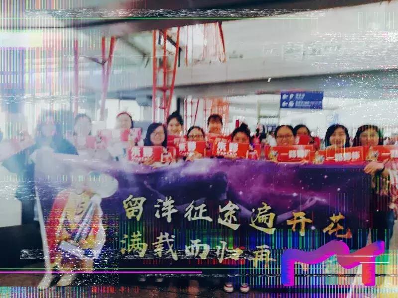 终于回家了我的婷！二度留洋无比思念，国家队需要你我们很想你！