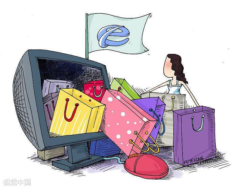 怎样避免淘宝网购假货,怀疑淘宝上买的是假货如何鉴定