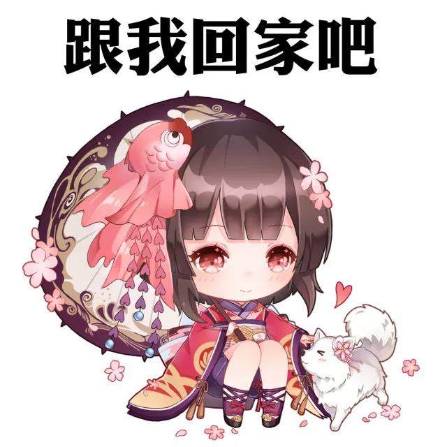 阴阳师最新限定宠物图鉴,阴阳师银狐犬后续获取方式