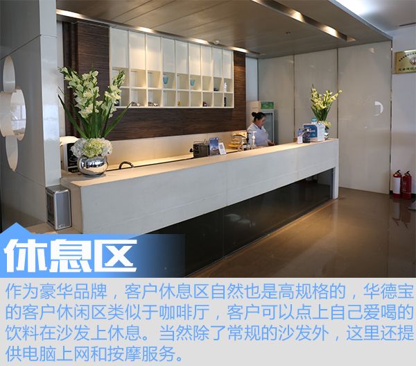 宝马售后服务大揭秘,宝马汽车售后服务的理念