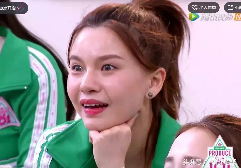 创造101四位练习生,创造101和偶像练习生的撞脸